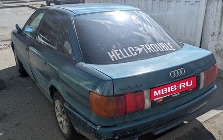 Audi 80, 1989 год, 90 000 рублей, 3 фотография