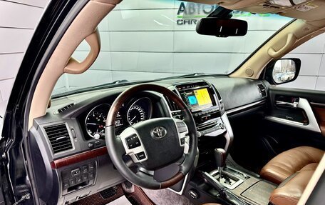 Toyota Land Cruiser 200, 2015 год, 3 599 000 рублей, 13 фотография