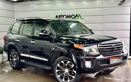 Toyota Land Cruiser 200, 2015 год, 3 599 000 рублей, 3 фотография