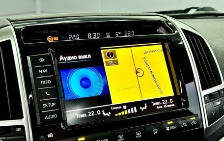 Toyota Land Cruiser 200, 2015 год, 3 599 000 рублей, 22 фотография