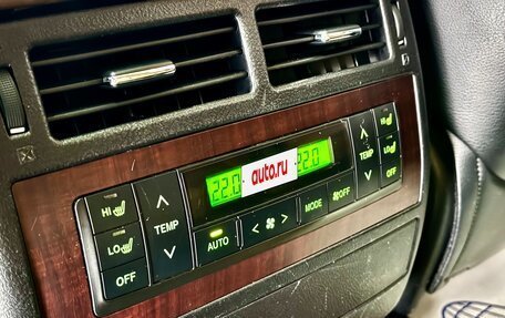 Toyota Land Cruiser 200, 2015 год, 3 599 000 рублей, 24 фотография