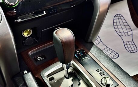 Toyota Land Cruiser 200, 2015 год, 3 599 000 рублей, 23 фотография