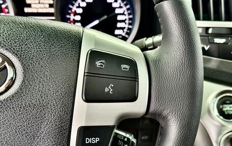 Toyota Land Cruiser 200, 2015 год, 3 599 000 рублей, 29 фотография