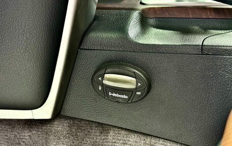 Toyota Land Cruiser 200, 2015 год, 3 599 000 рублей, 31 фотография