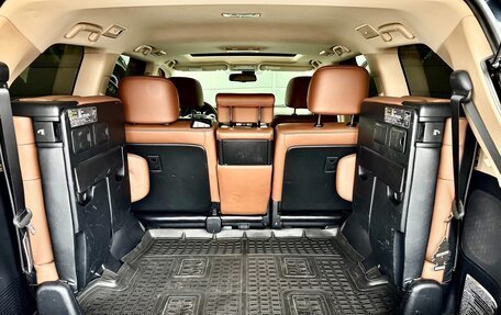 Toyota Land Cruiser 200, 2015 год, 3 599 000 рублей, 34 фотография