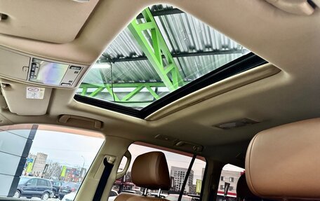 Toyota Land Cruiser 200, 2015 год, 3 599 000 рублей, 37 фотография