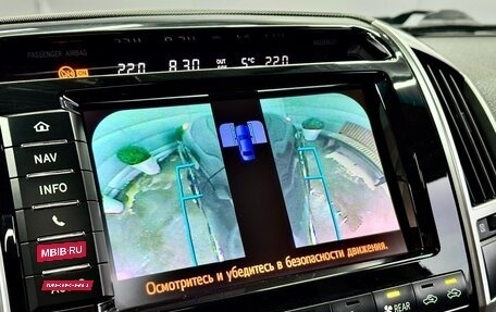 Toyota Land Cruiser 200, 2015 год, 3 599 000 рублей, 20 фотография