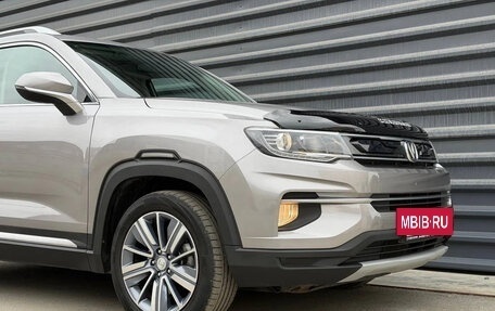 Changan CS35 Plus, 2021 год, 1 485 000 рублей, 2 фотография