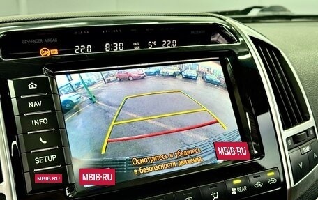 Toyota Land Cruiser 200, 2015 год, 3 599 000 рублей, 21 фотография