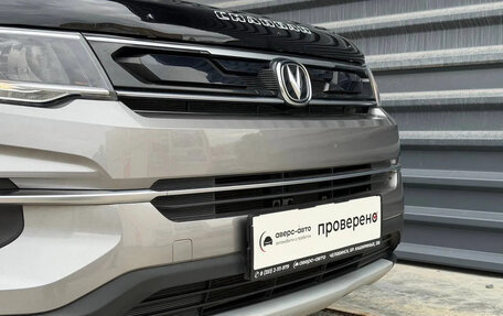 Changan CS35 Plus, 2021 год, 1 485 000 рублей, 5 фотография