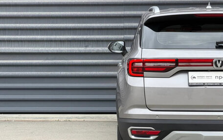 Changan CS35 Plus, 2021 год, 1 485 000 рублей, 13 фотография