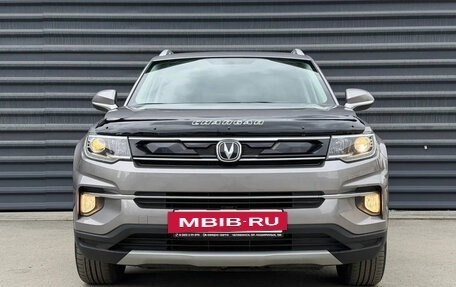 Changan CS35 Plus, 2021 год, 1 485 000 рублей, 6 фотография