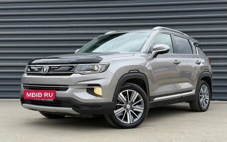 Changan CS35 Plus, 2021 год, 1 485 000 рублей, 7 фотография