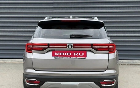 Changan CS35 Plus, 2021 год, 1 485 000 рублей, 11 фотография