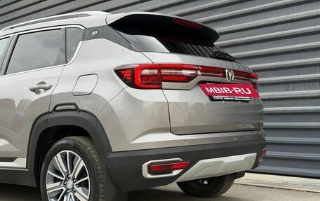 Changan CS35 Plus, 2021 год, 1 485 000 рублей, 15 фотография