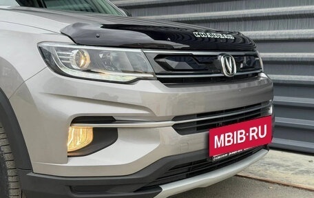 Changan CS35 Plus, 2021 год, 1 485 000 рублей, 3 фотография