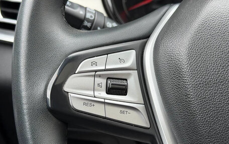 Changan CS35 Plus, 2021 год, 1 485 000 рублей, 28 фотография