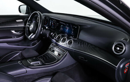 Mercedes-Benz E-Класс, 2020 год, 5 121 000 рублей, 11 фотография