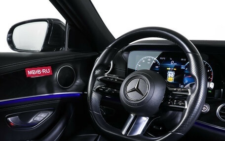 Mercedes-Benz E-Класс, 2020 год, 5 121 000 рублей, 13 фотография