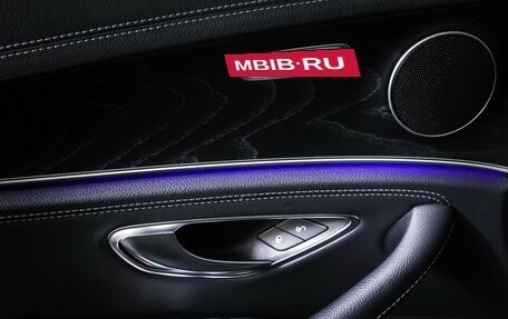 Mercedes-Benz E-Класс, 2020 год, 5 121 000 рублей, 18 фотография