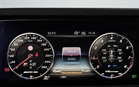 Mercedes-Benz G-Класс AMG, 2022 год, 16 300 013 рублей, 19 фотография