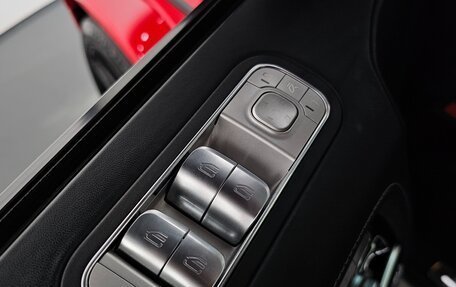 Mercedes-Benz G-Класс AMG, 2022 год, 16 300 013 рублей, 11 фотография