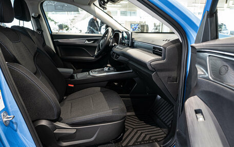 Haval Jolion, 2026 год, 2 649 000 рублей, 13 фотография