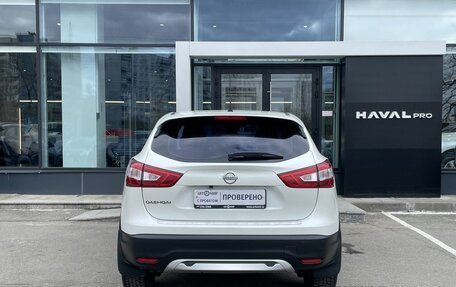 Nissan Qashqai, 2014 год, 1 549 000 рублей, 6 фотография