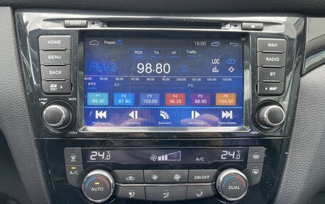 Nissan Qashqai, 2014 год, 1 549 000 рублей, 15 фотография