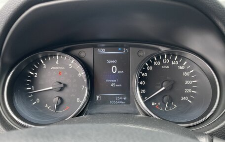 Nissan Qashqai, 2014 год, 1 549 000 рублей, 18 фотография