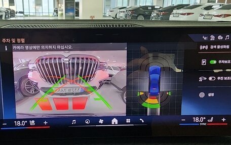 BMW 3 серия, 2025 год, 4 000 013 рублей, 15 фотография