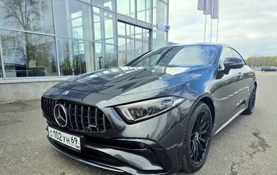 Mercedes-Benz CLS AMG, 2023 год, 9 900 000 рублей, 1 фотография