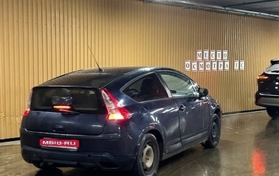 Citroen C4 II рестайлинг, 2009 год, 150 000 рублей, 1 фотография