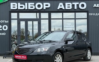 Mazda 3, 2006 год, 570 000 рублей, 1 фотография