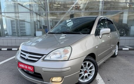 Suzuki Liana, 2006 год, 325 000 рублей, 1 фотография