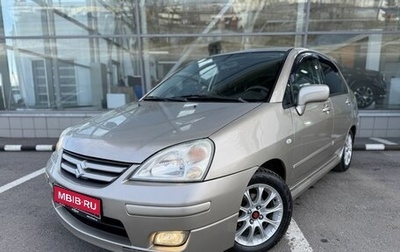 Suzuki Liana, 2006 год, 325 000 рублей, 1 фотография