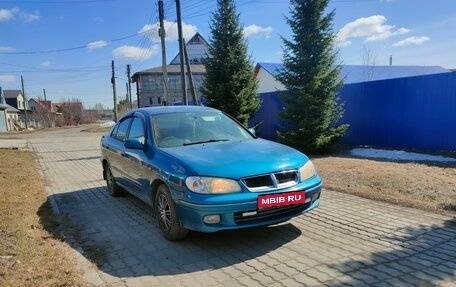 Nissan Sunny B15, 1999 год, 258 000 рублей, 1 фотография