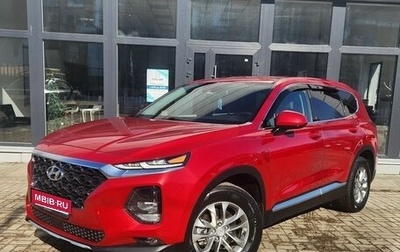Hyundai Santa Fe IV, 2020 год, 2 770 000 рублей, 1 фотография
