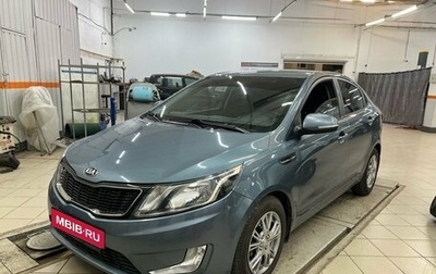 KIA Rio III рестайлинг, 2013 год, 1 040 000 рублей, 1 фотография