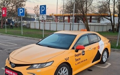 Toyota Camry, 2021 год, 2 000 000 рублей, 1 фотография