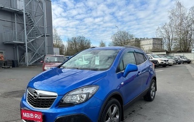 Opel Mokka I, 2013 год, 1 049 000 рублей, 1 фотография