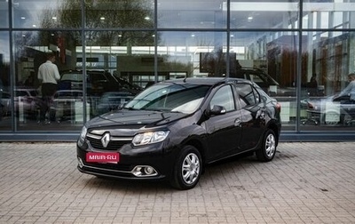 Renault Logan II, 2017 год, 800 000 рублей, 1 фотография