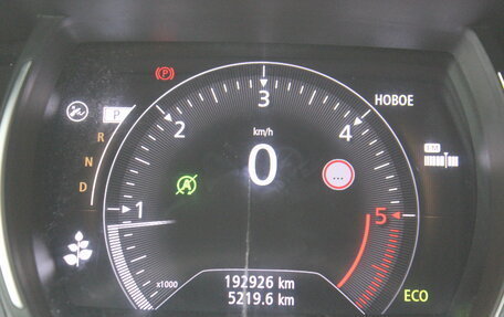 Renault Scenic IV, 2018 год, 1 457 000 рублей, 20 фотография