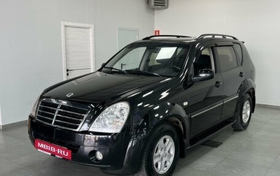 SsangYong Rexton III, 2009 год, 890 000 рублей, 1 фотография