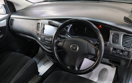 Mazda MPV II, 2004 год, 589 000 рублей, 11 фотография