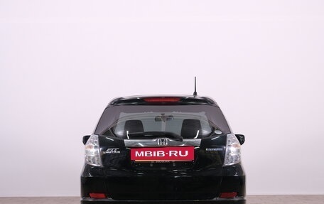 Honda Fit Shuttle I рестайлинг, 2012 год, 919 000 рублей, 6 фотография