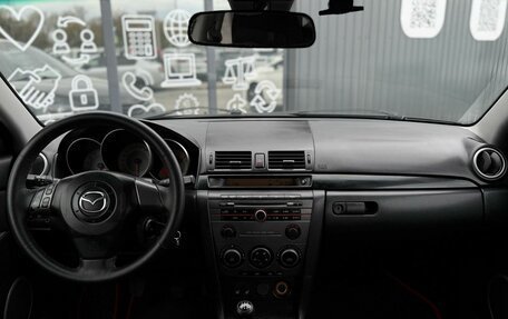 Mazda 3, 2006 год, 570 000 рублей, 9 фотография