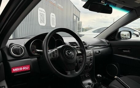 Mazda 3, 2006 год, 570 000 рублей, 8 фотография