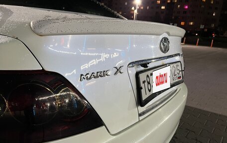 Toyota Mark X II, 2007 год, 1 100 000 рублей, 10 фотография