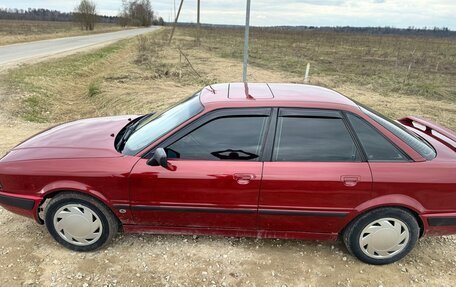 Audi 80, 1991 год, 300 000 рублей, 9 фотография